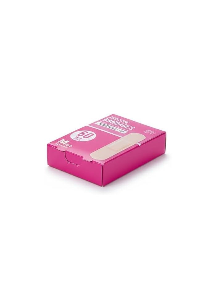 DAISO Medium Size First Aid Plaster - 60 Sheets of Protective Adhesive Bandages for Cuts and Scrapes - Image 3